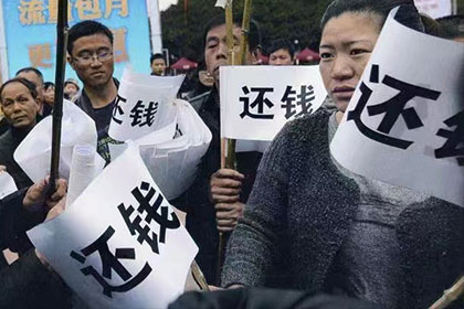 信用卡欠款人不幸离世处理办法